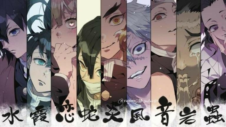 Bạn là ai trong Kimestu no Yaiba? P.3 👤Huyền Nguyễn